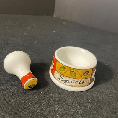 Lot 111 Kitchen Accessories