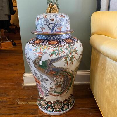 Tall vintage oriental Ginger jar w/lid - B. SEE DETAILS