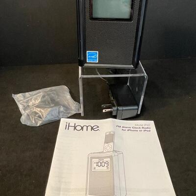 Lot 152 Clock Radio