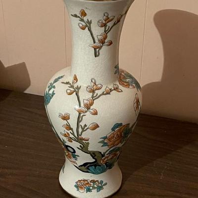 Vintage Asian Vase with Floral Design