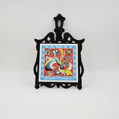 1965 "SMORGASBORD IS NOW SERVED" NORWEGIAN #164 TRIVET