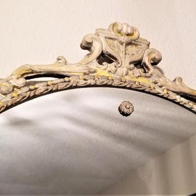 Lot #43  Large Vintage Decorative Mirror