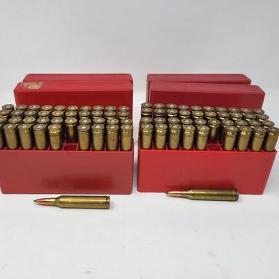 264 SUPER AMMO BUNDLE (MULTI BRANDS)