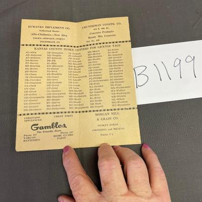 Vintage Information directory