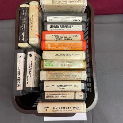 8 Track Lot