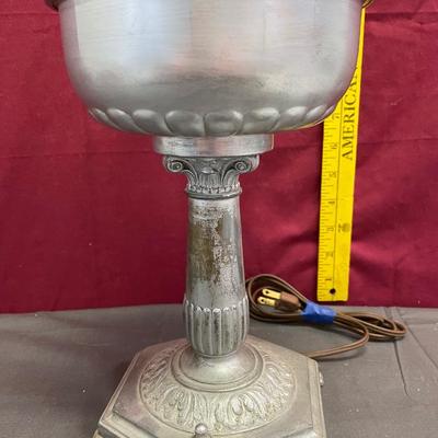 Model C Aladdin Lamp