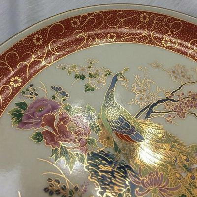 Japanese Satsuma Decorative Plate With Peacocks & Flowers. Trimmed In Gold