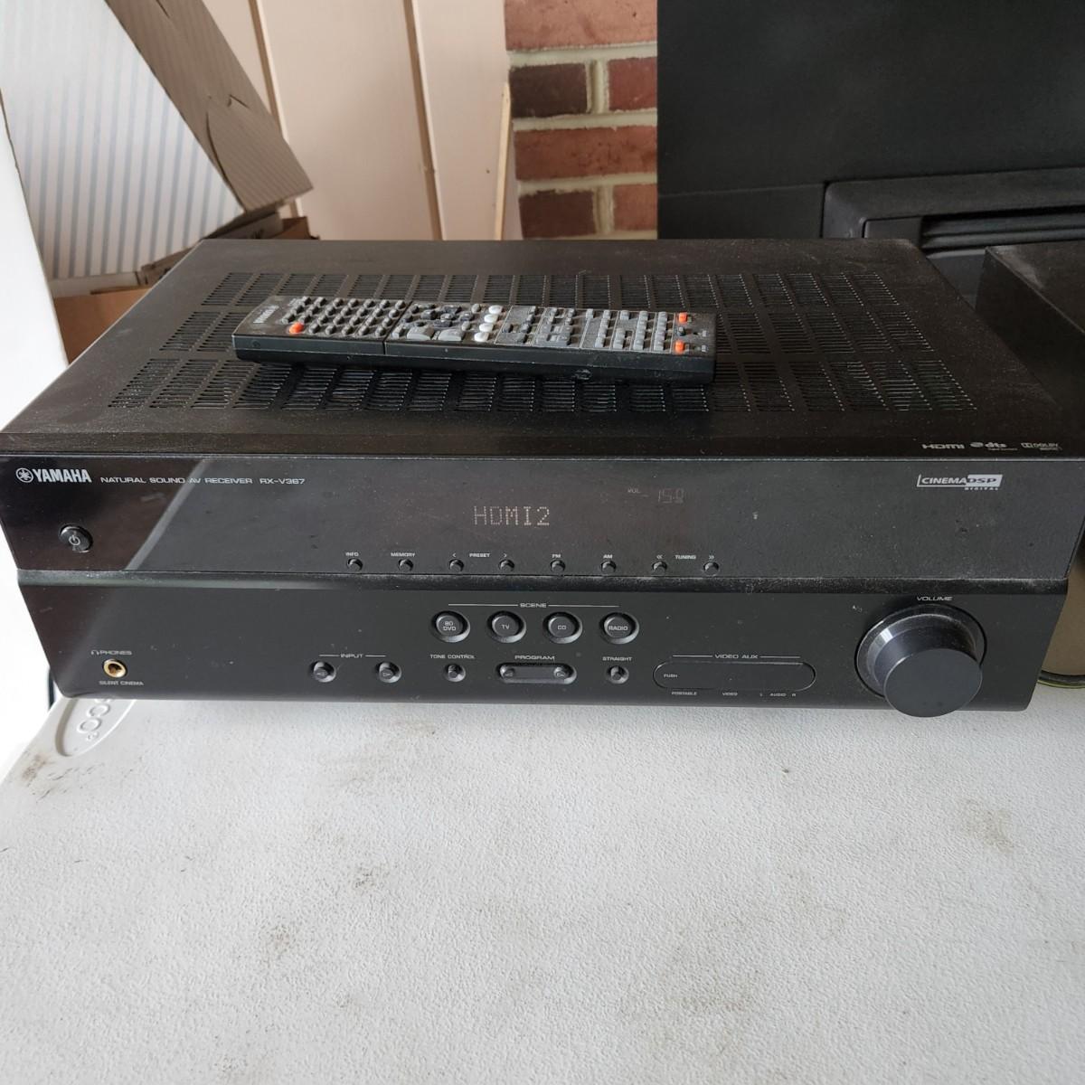 yamaha-natural-sound-av-receiver-rx-v367-hdmi-estatesales