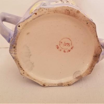 Lot #108  Sweet Vintage JAPAN Child's Reamer