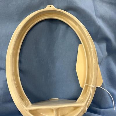 Little Boy Toilet Seat