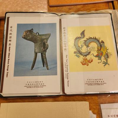China Stamp Collection