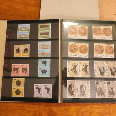 China Stamp Collection