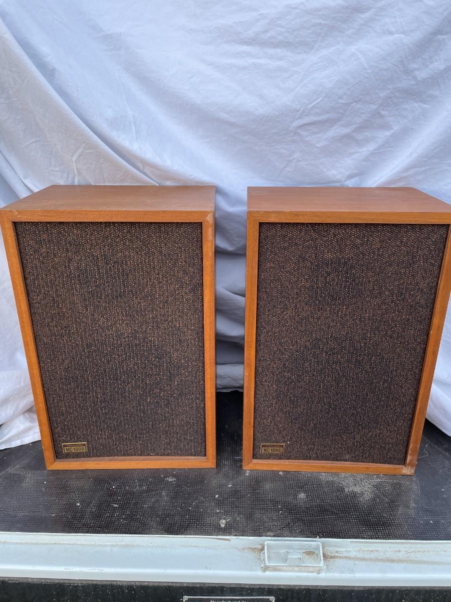 LOT 38 PAIR OF REALISTIC SPEAKERS | EstateSales.org