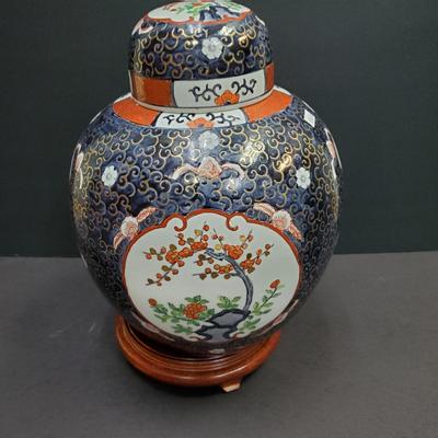 'Overjoy' Hand painted Ginger jar, Hong Kong