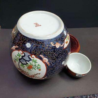 'Overjoy' Hand painted Ginger jar, Hong Kong