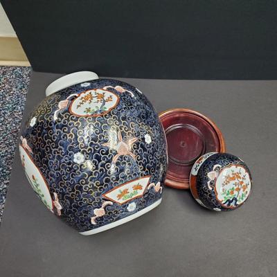 'Overjoy' Hand painted Ginger jar, Hong Kong