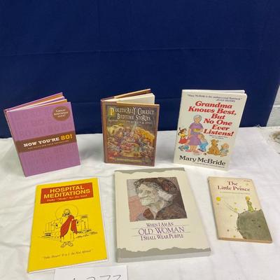 Fun Granny Books