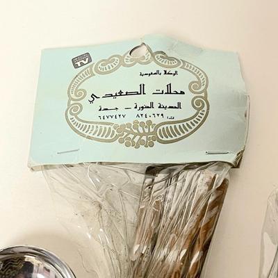 LOT 236  AL-SATEDI STORES FLATWARE  "AS SEEN ON TV " SAUDI ARABIA STAINLESS STEEL FLATWARE
