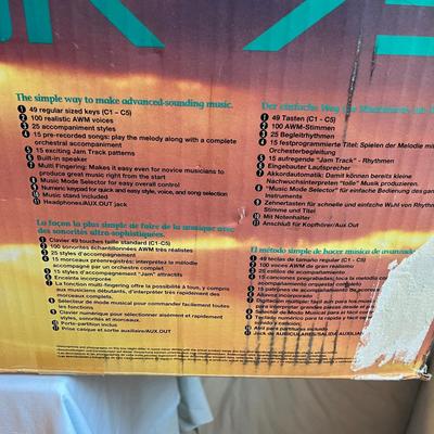 Yamaha PSR-75 in original box