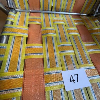 MCM Aluminum Patio Rocking Chair