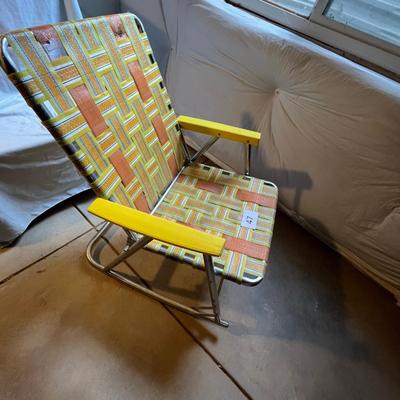 MCM Aluminum Patio Rocking Chair