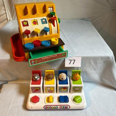 Fisher Price Plastic Toys
