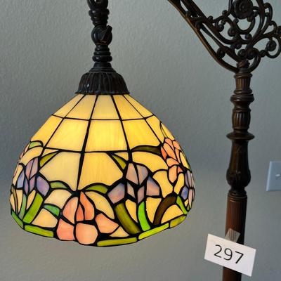 Tiffany Style Stained Glass Floor Lamp