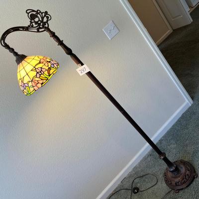 Tiffany Style Stained Glass Floor Lamp