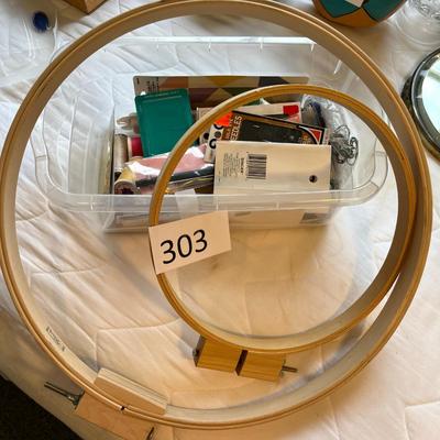 Lot of sewing supplies