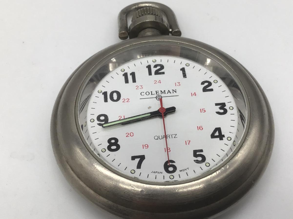 Coleman Pocket Watch With Coleman Lantern Logo on Case, Japan Movement