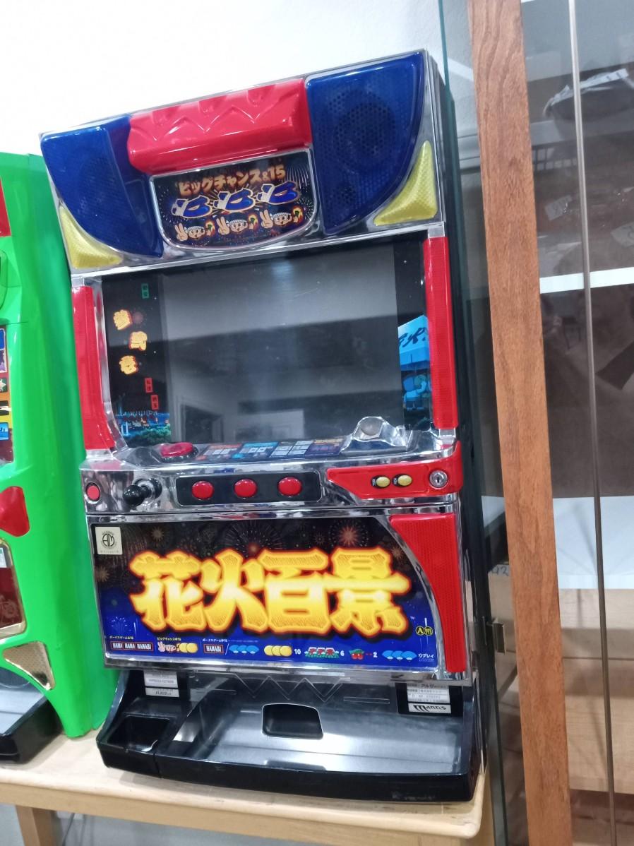 LOT 1 JAPANESE Hanabi Hyakkei Pachislot SLOT MACHINE | EstateSales.org