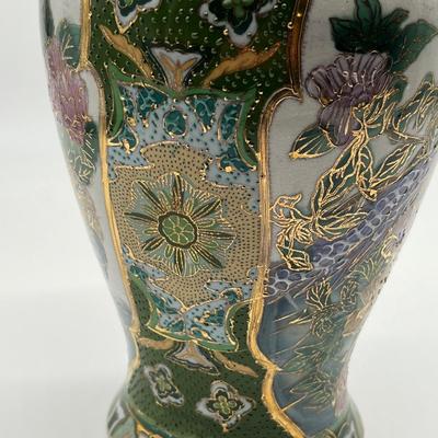 One (1) ~ Hand Painted Floral Peacock Vase