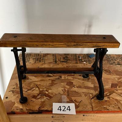 Antique Paper Dispenser
