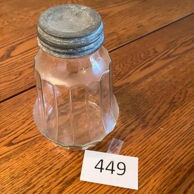 Very unusual jar