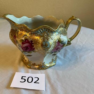 Nippon China Heavy decorated Gilded pitcher