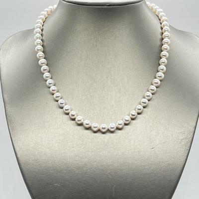 LOT 120: Honora 7mm Cultured Freshwater Pearl 18: Necklace