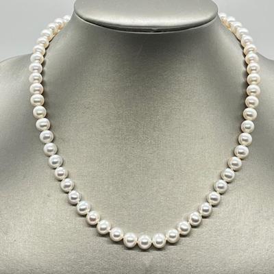 LOT 120: Honora 7mm Cultured Freshwater Pearl 18: Necklace