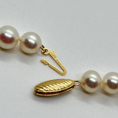 LOT 120: Honora 7mm Cultured Freshwater Pearl 18: Necklace
