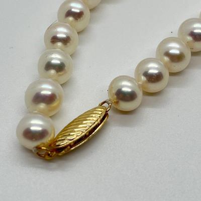 LOT 120: Honora 7mm Cultured Freshwater Pearl 18: Necklace
