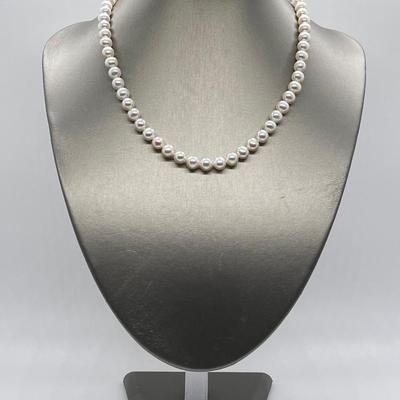 LOT 120: Honora 7mm Cultured Freshwater Pearl 18: Necklace