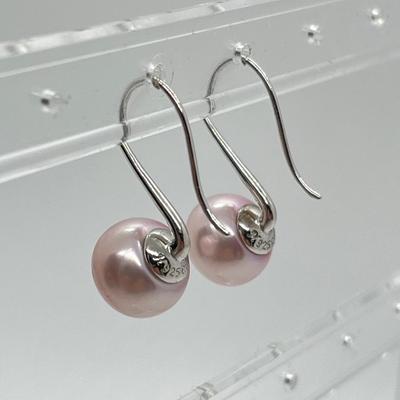 LOT 149: Cultured Pearl Drop Earrings - By Honora