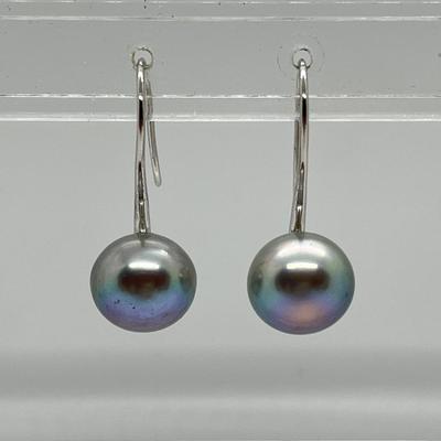 LOT 161: Honora Cultured Pearl Earrings
