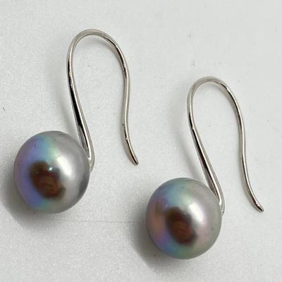LOT 161: Honora Cultured Pearl Earrings