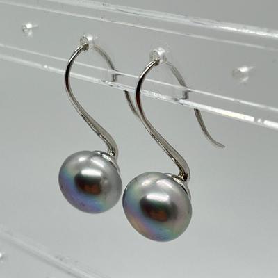 LOT 161: Honora Cultured Pearl Earrings