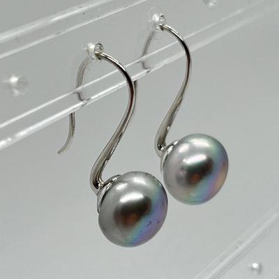 LOT 161: Honora Cultured Pearl Earrings