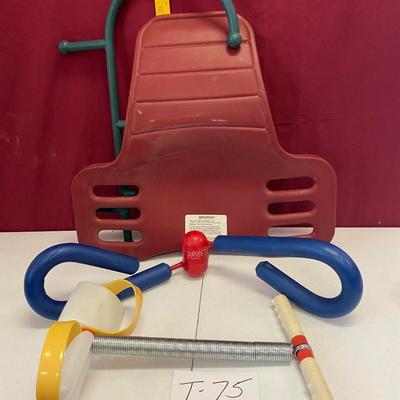 Exercise Equipment