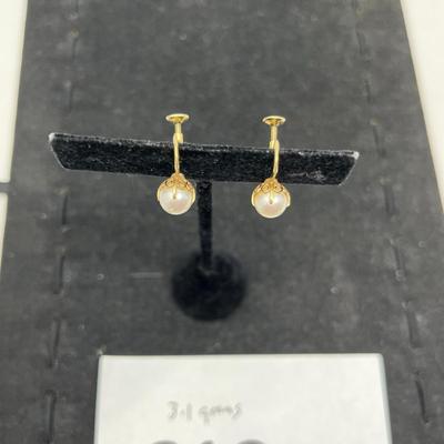 Pearl Screw Back Earrings 14K