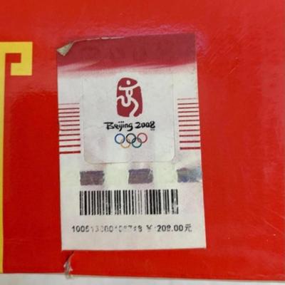 Beijing 2008 Olympics Plush Stuffed Doll Figures Set of 5 - 6â€ tall each approx