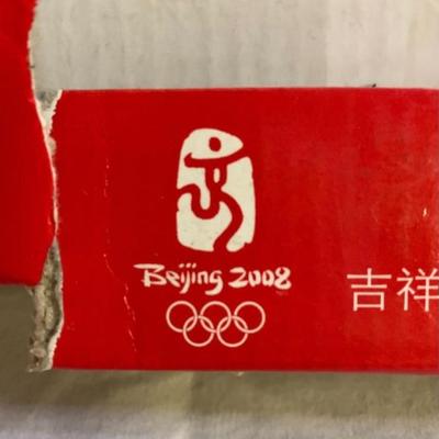 Beijing 2008 Olympics Plush Stuffed Doll Figures Set of 5 - 6â€ tall each approx