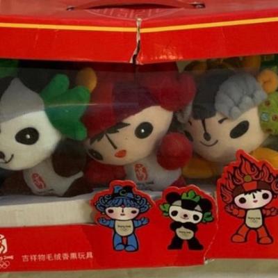 Beijing 2008 Olympics Plush Stuffed Doll Figures Set of 5 - 6â€ tall each approx